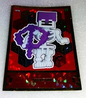 LEGO® Minecraft 1-2. sorozat gyűjtői kártya Boom Basic limitált kiadású a képek szerint