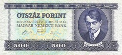 500 forint 1990 3.