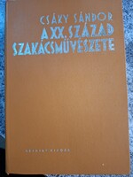 A XX.század szakácsművészete Csáky Sándor 1989 reprint