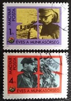 PS3497-8 / Magyarország 1982 Munkásőrség bélyegsor pecsételt