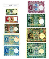 Ceylon - Sri Lanka Bankjegy sor 1941-1947 P34-39A összesen 9db MÁSOLAT