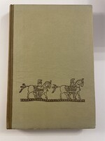 Ledács Kiss Aladár-Szűtsné Brenner Klára: Ismerjük meg a keleti szőnyegeket