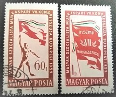 PS1703-4  / Magyarország 1959 MSZMP VII. kongresszusa  bélyegsor pecsételt