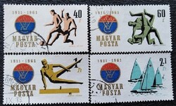 PS1830-3 / Magyarország 1961 Vasas Sportklub bélyegsor pecsételt