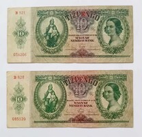 10 Pengő  1936 / VG - 2 darab együtt