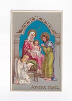KV:47 Antik Karácsonyi vallásos képeslap "Postatiszta"