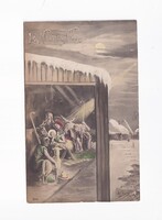 KV:47 Antik Karácsonyi vallásos képeslap "Postatiszta"