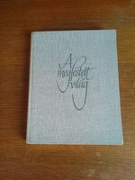 Fritz Erpel - A Megfestett Világ könyv