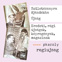1964 január 16  /  Pajtás  /  Újság - Magyar / Hetilap. Ssz.:  29363