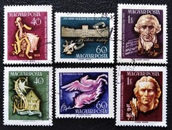 PS1682-7  / Magyarország 1959 Joseph Haydn és Friedrich Schiller bélyegsor pecsételt