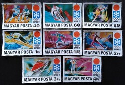 PS2738-45  / Magyarország 1971 Téli Olimpia bélyegsor pecsételt