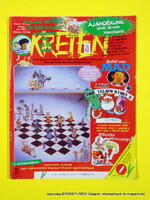 1996 december  /  KRETÉN  /  Régi KÉPREGÉNYEK Szs.:  12809