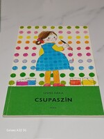 Szepes Mária Csupaszín Pöttyös Panni 1983