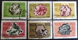 PS1580-5 / Magyarország 1958 Takarékosság és Biztosítás bélyegsor pecsételt