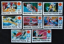 PS2738-45  / Magyarország 1971 Téli Olimpia bélyegsor pecsételt