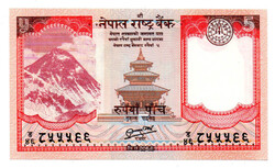 Nepál 5 Rúpia Bankjegy 2012 P69