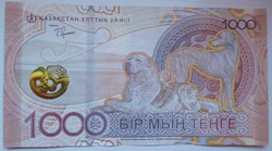 Kazahsztán 1000 tenge 2024 UNC ÚJ Megjelenés!