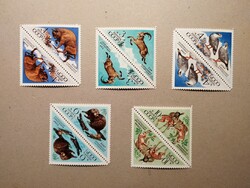 Szovjetunió - Fauna, madarak, vadállatok, nemzeti parkok állatai 1973