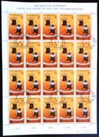 GU189-90kp / Guernsey-szigetek 1979 Europa bélyegsor teljes ívekben pecsételt