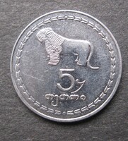 Grúzia 5 tetri 1993 (S13)
