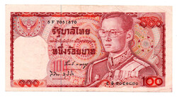 Thaiföld 100 Baht Bankjegy 1978 P89a-58 ritkább aláírás változat
