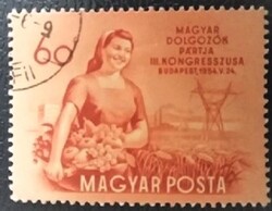 PS1435 / Magyarország 1954 MDP kongresszus II.  bélyeg pecsételt