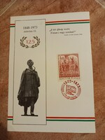 Emléklap bélyeggel Petőfi Sándor