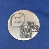 1978. Budapesti Nemzetközi Vásárközpont / Őszi Budapesti Nemzetközi Vásár