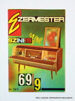 1969 szeptember  /  EZERMESTER  /  Régi ÚJSÁGOK KÉPREGÉNYEK MAGAZINOK Ssz.:  11699