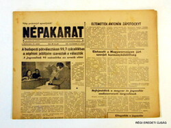 1957 november 19  /  NÉPAKARAT  /  SZÜLETÉSNAPRA RÉGI EREDETI ÚJSÁG Ssz.:  4976