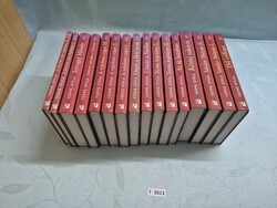 T3013  Verne Gyula 16 részes sorozat