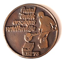 1973 Fiatal Öntők Országos vetélkedője bronz plakett