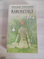 Alekszandr Szolzsenyicin : Rákosztály