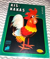 1986. KISKAKAS gyémánt félkrajcárja (makett-kivágó) KÖNYV a képek szerint