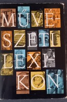 Művészeti lexikon  I-IV. kötet