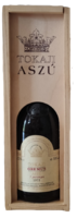 Oremus tokaji aszú 1975 5 puttonyos