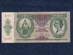 Háború előtti sorozat (1936-1941) 10 Pengő bankjegy 1936