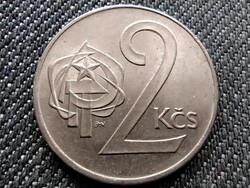 Csehszlovákia 2 Korona 1973