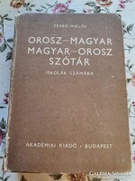 Orosz - magyar   magyar - orosz SZÓTÁR