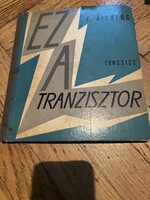E. Aisberg - Ez a tranzisztor