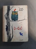 Gergely Márta - U-Gu - Magvető, 1963