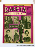 1977 március 15  /  RAKÉTA REGÉNYÚJSÁG  /  Ssz.:  8926
