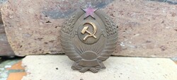 Soviet - Russian CCCP huge copper coat of arms