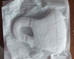 10 db-os 3D felnőtt ápolási maszk, egyszer használatos