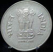 India 1 rúpia, 1998 Verdejel: "mk" - Körmöcbánya A16E6