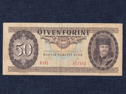 Népköztársaság (1949-1989) 50 Forint bankjegy 1989