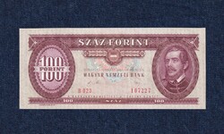 Népköztársaság (1949-1989) 100 Forint bankjegy 1989