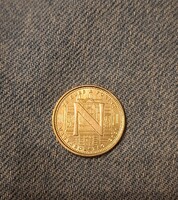 2021 - 75 éves a forint - 5 Forintos forgalmi emlékérme - Betűi (" N ")