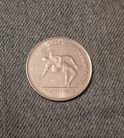 50 Forint emlékérme, 2018 - Birkózó világbajnokság, 50 forintos, ötven Forint