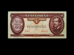 100 FORINT - ELŐSZÖR KOSSUTH CÍMERREL - 1992 (olvass!)
